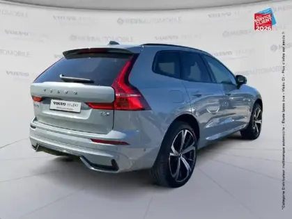 Photo 5 Volvo Xc60  T6 Hybride Rechargeable 253 + 145ch Plus Style Dark Geartronic 8 AWD