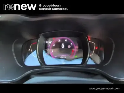Photo 8 Renault Kadjar  1.3 TCe 140ch FAP Intens EDC