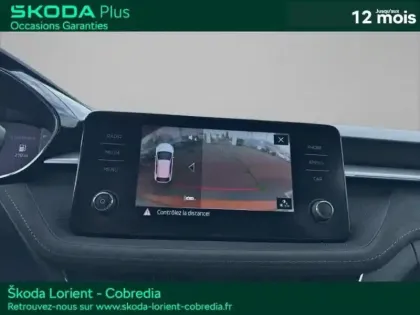 Photo 14 Skoda Fabia  1.0 TSI 110ch Style DSG7