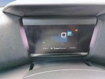 Photo 20 Citroën C4  BlueHDi 130 S&S EAT8 Shine