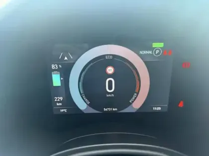 Photo 12 Fiat 500  e 118ch Icône Plus