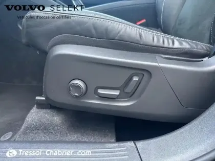 Photo 13 Volvo Xc40  T5 Recharge 180+82 ch DCT7 R-Design