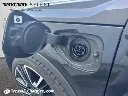 Photo 25 Volvo Xc40  T5 Recharge 180+82 ch DCT7 R-Design