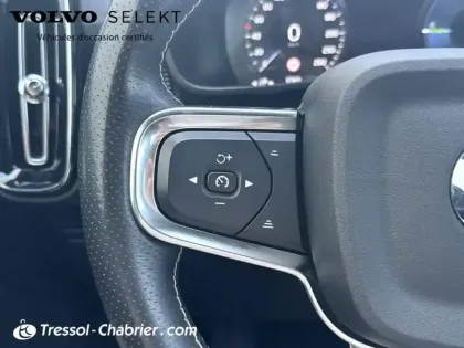 Photo 16 Volvo Xc40  T5 Recharge 180+82 ch DCT7 R-Design