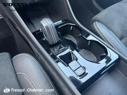 Photo 21 Volvo Xc40  T5 Recharge 180+82 ch DCT7 R-Design