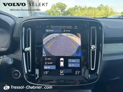 Photo 23 Volvo Xc40  T5 Recharge 180+82 ch DCT7 R-Design
