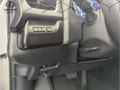 Photo 15 Lexus UX 250H 2WD Pack