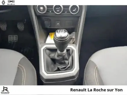 Photo 5 Dacia Sandero  1.0 ECO-G 100ch Stepway Extreme