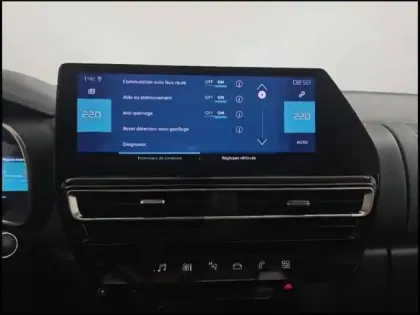 Photo 13 Citroën C5 aircross  Hybrid rechargeable 225ch Shine Pack ë-EAT8