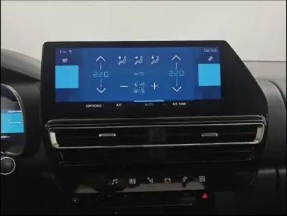 Photo 14 Citroën C5 aircross  Hybrid rechargeable 225ch Shine Pack ë-EAT8