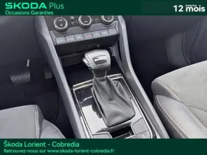 Photo 11 Skoda Kodiaq  2.0 TDI 150ch SCR Style DSG7 5 places
