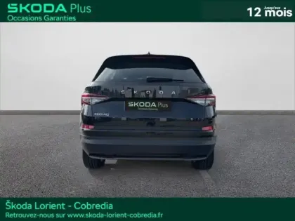 Photo 5 Skoda Kodiaq  2.0 TDI 150ch SCR Style DSG7 5 places