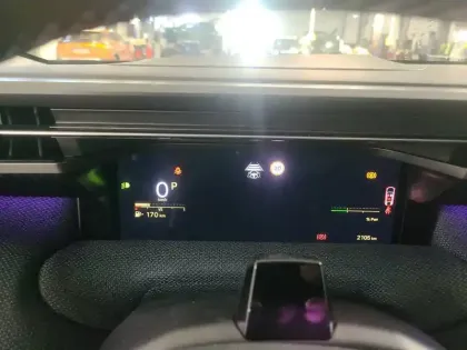 Photo 10 Citroën C5 aircross  Hybride 145 ch e-DCS6