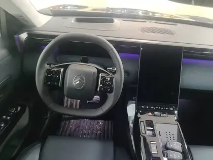 Photo 9 Citroën C5 aircross  Hybride 145 ch e-DCS6