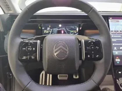 Photo 8 Citroën C5 aircross  Hybride 145 ch e-DCS6