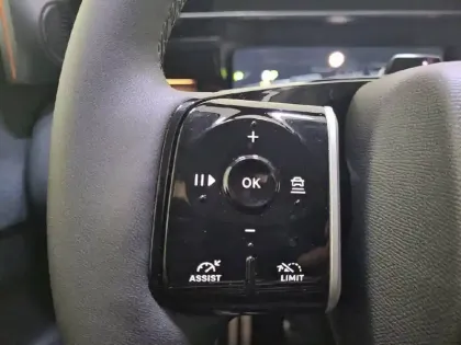 Photo 25 Citroën C5 aircross  Hybride 145 ch e-DCS6