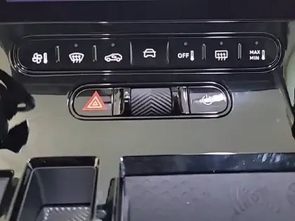 Photo 23 Citroën C5 aircross  Hybride 145 ch e-DCS6