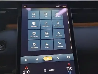 Photo 22 Citroën C5 aircross  Hybride 145 ch e-DCS6