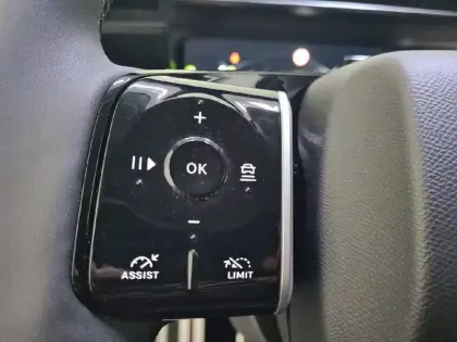 Photo 26 Citroën C5 aircross  Hybride 145 ch e-DCS6