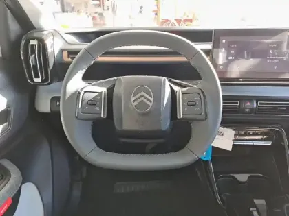 Photo 8 Citroën C3 Aircross  Hybride 145 ch Aut