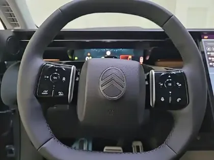 Photo 8 Citroën C5 aircross  Hybride 145 ch e-DCS6