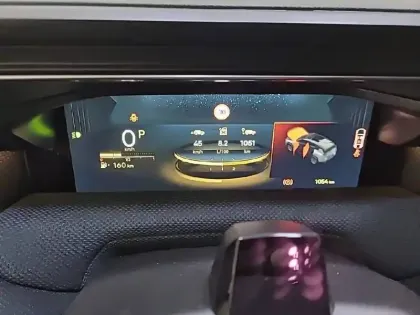 Photo 9 Citroën C5 aircross  Hybride 145 ch e-DCS6