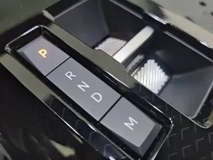 Photo 13 Citroën C5 aircross  Hybride 145 ch e-DCS6