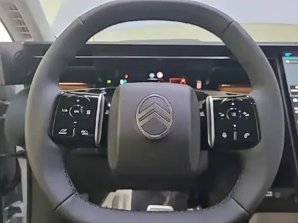 Photo 8 Citroën C5 aircross  Hybride 145 ch e-DCS6