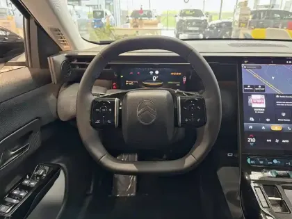 Photo 8 Citroën C5 aircross  Hybride 145 ch e-DCS6