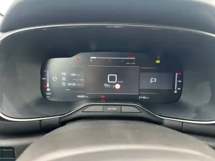 Photo 9 Citroën C5 aircross  BlueHDi 130 EAT8