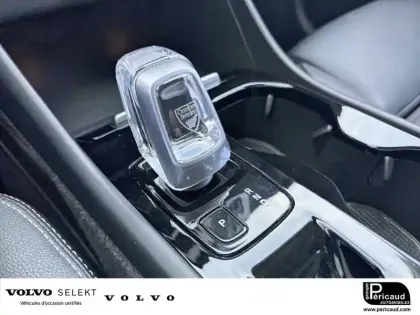 Photo 17 Volvo Xc40  T4 Recharge 129+82 ch DCT7