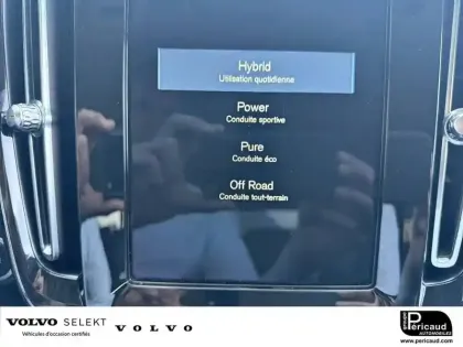Photo 18 Volvo Xc40  T4 Recharge 129+82 ch DCT7