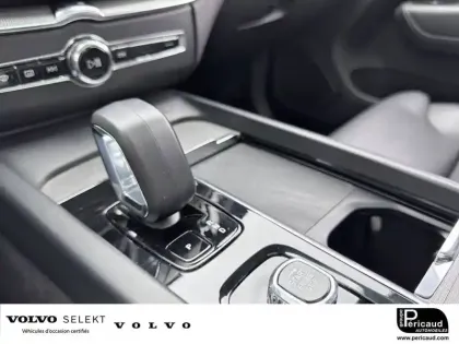 Photo 17 Volvo Xc60  B4 197 ch Geartronic 8