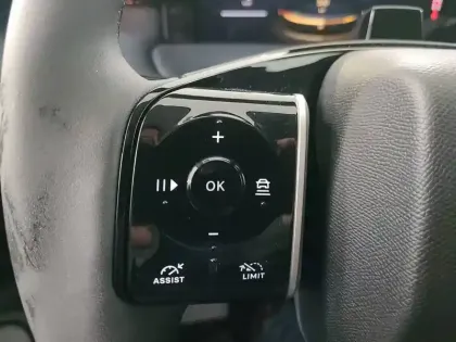 Photo 12 Citroën C5 aircross  Hybride 145 ch e-DCS6