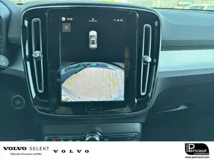 Photo 15 Volvo Xc40  B3 163 ch DCT7