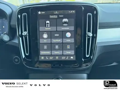 Photo 16 Volvo Xc40  B3 163 ch DCT7