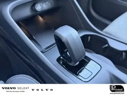 Photo 17 Volvo Xc40  B3 163 ch DCT7