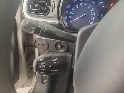 Photo 17 Citroën C3  PureTech 83 S&S BVM5