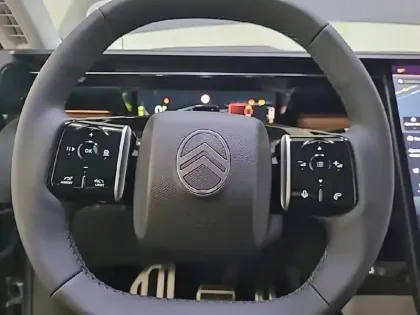 Photo 8 Citroën C5 aircross  Hybride 145 ch e-DCS6