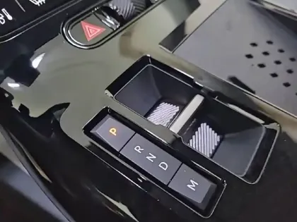 Photo 13 Citroën C5 aircross  Hybride 145 ch e-DCS6