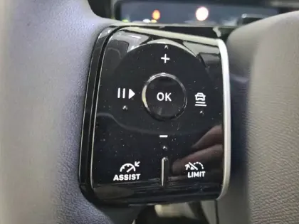 Photo 26 Citroën C5 aircross  Hybride 145 ch e-DCS6