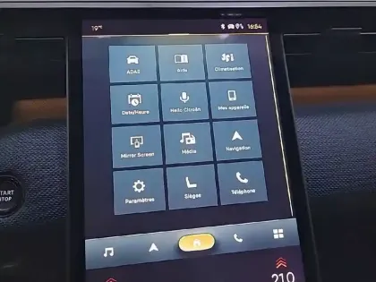 Photo 21 Citroën C5 aircross  Hybride 145 ch e-DCS6