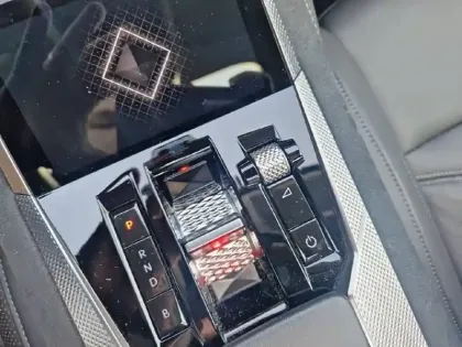 Photo 13 DS DS 4  Hybride E-Tense 225 EAT8