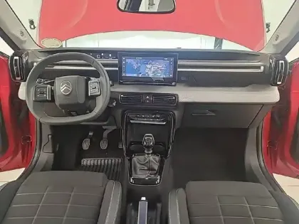 Photo 7 Citroën C3  Turbo 100 ch BVM6