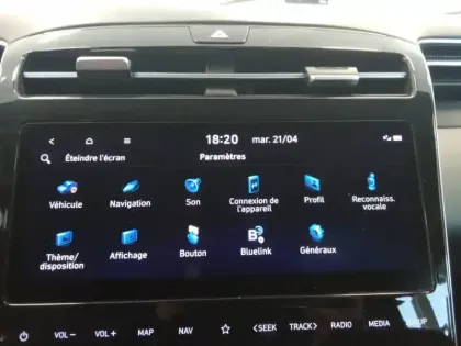 Photo 24 Hyundai Tucson  1.6 T-GDI 265 HTRAC Plug-in BVA6