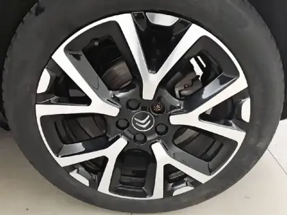 Photo 12 Citroën C5 aircross  Hybride Rechargeable 225 e-EAT8