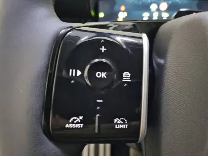 Photo 26 Citroën C5 aircross  Hybride 145 ch e-DCS6