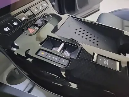 Photo 13 Citroën C5 aircross  Hybride 145 ch e-DCS6