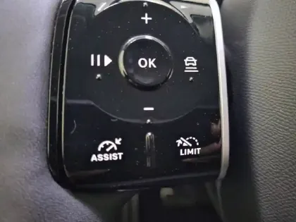 Photo 27 Citroën C5 aircross  Hybride 145 ch e-DCS6