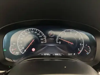 Photo 37 BMW Serie 5 540i xDrive 340 ch BVA8